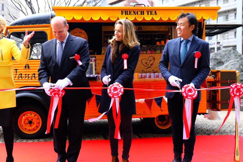 Original Tea For Two Caravan launching event at Grand Hyatt Tokyo