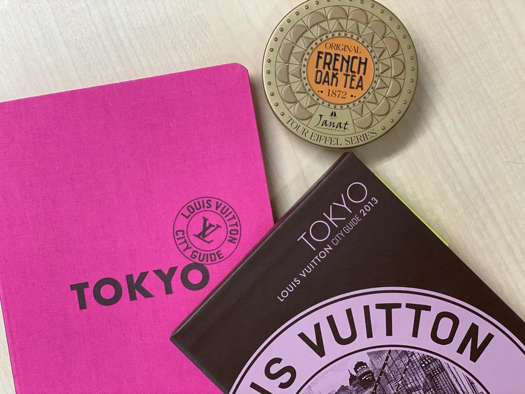 Janat recommended inside Louis Vuitton City Guide 2013, 2014, 2015, 2016, 2018 & 2019