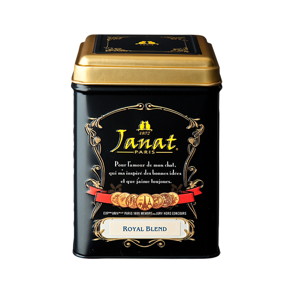 Royal Blend