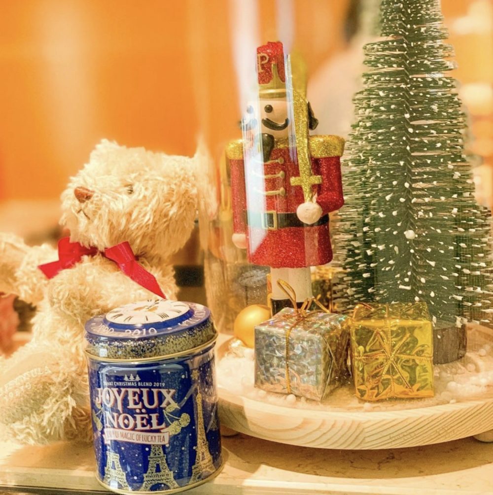 Janat Christmas blend has arrived at Peninsula Tokyo