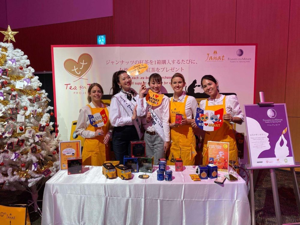 Janat shares tea at Sakura 2019 Japan women’s Wine Awards’