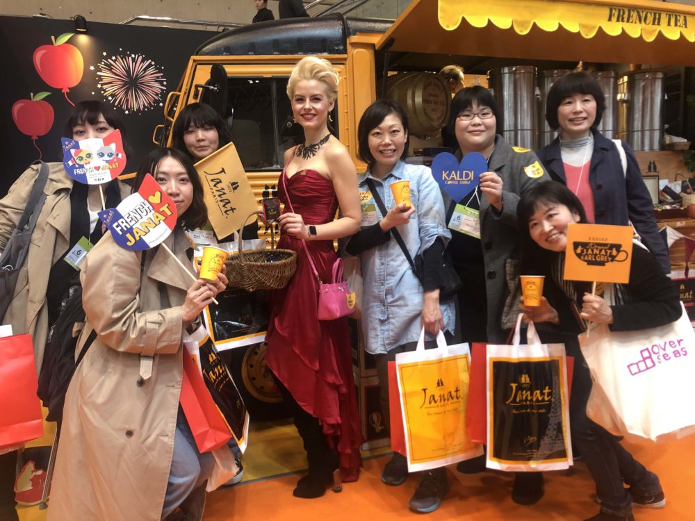 Foodex Japan 2019