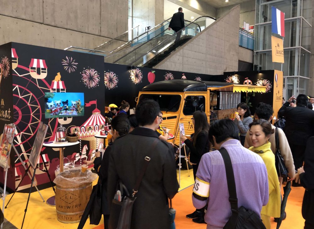 Foodex Japan 2019