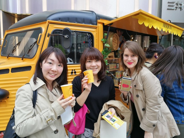 best Janat Paris tea