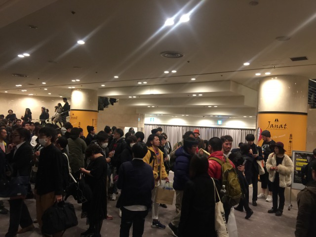 Bunkamura Orchard Hall
