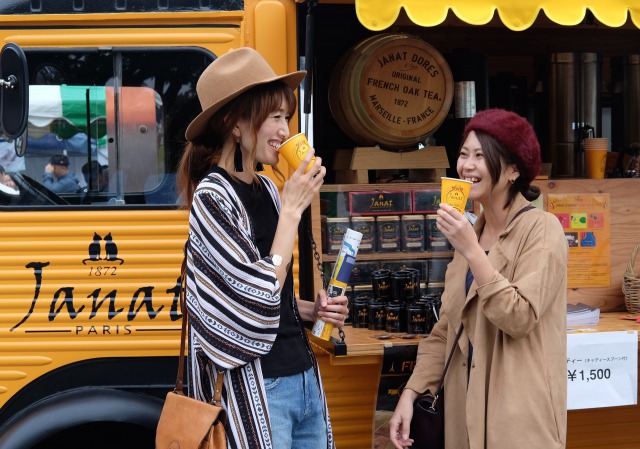 Janat Caravan offered tea during Earth Garden in Yoyogi