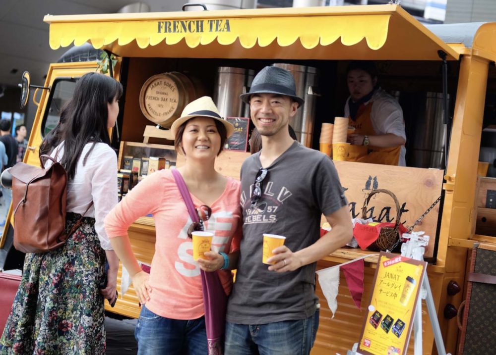 Janat Tea for Two Caravan in Futakotamagawa