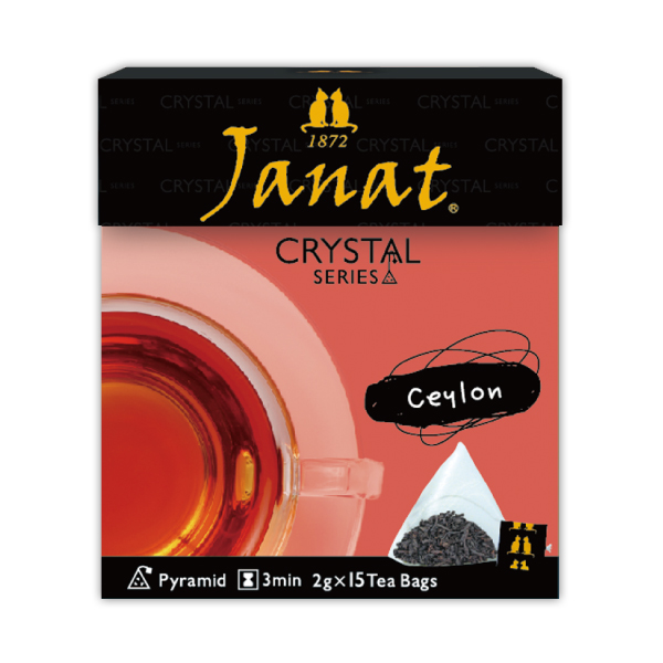Ceylon