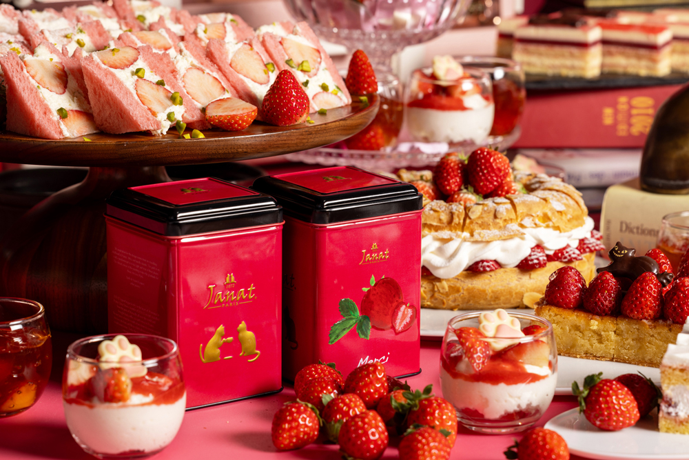 Janat Paris et le Afternoon Tea « Lucky Cat & Strawberry » du Grand Hyatt Tokyo