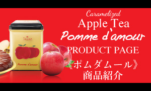bannerImage5